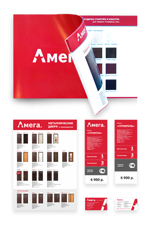 Онлайн сервис Frame